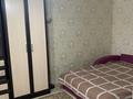 2-комнатная квартира · 53.2 м² · 1/9 этаж, С Торайғырова 110 — На пересечение улиц торайгырова и энергетиков за 16 млн ₸ в Экибастузе — фото 13