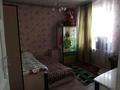 3-комнатная квартира, 60 м², 2/2 этаж, Гвардейская 20 за 7 млн 〒 в Усть-Каменогорске — фото 2