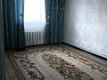 Отдельный дом · 3 комнаты · 100 м² · 6 сот., Буровик за 20 млн ₸ в Актобе, мкр Акжар — фото 3