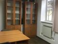 Кеңселер · 13 м², бағасы: 162 000 ₸ в Алматы, Бостандыкский р-н