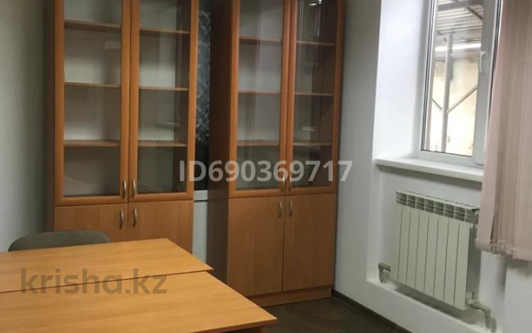 Кеңселер · 13 м², бағасы: 162 000 ₸ в Алматы, Бостандыкский р-н — фото 2