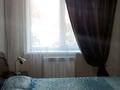 1-комнатная квартира, 30 м², 3/9 этаж посуточно, мкр Туран за 10 000 〒 в Шымкенте, Каратауский р-н — фото 2