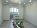3-бөлмелі пәтер · 108 м² · 4/5 қабат, Айталиева 5/2, бағасы: 33.5 млн ₸ в Уральске — фото 4