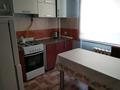 1 бөлме · 38 м² · 2/5 қабат, 3-ш/а. 20б, бағасы: 150 000 ₸ в Актау, 3-й мкр — фото 4
