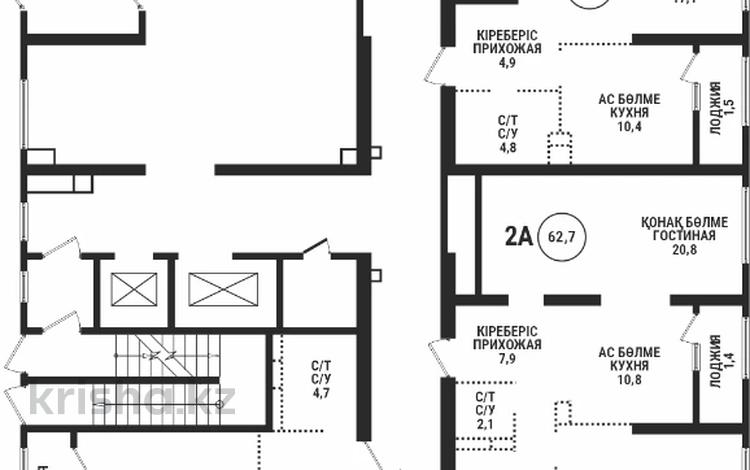 3-бөлмелі пәтер, 97.6 м², 1/16 қабат, Тлендиева 133 — Сатпаева, бағасы: ~ 66.8 млн 〒 в Алматы — фото 2