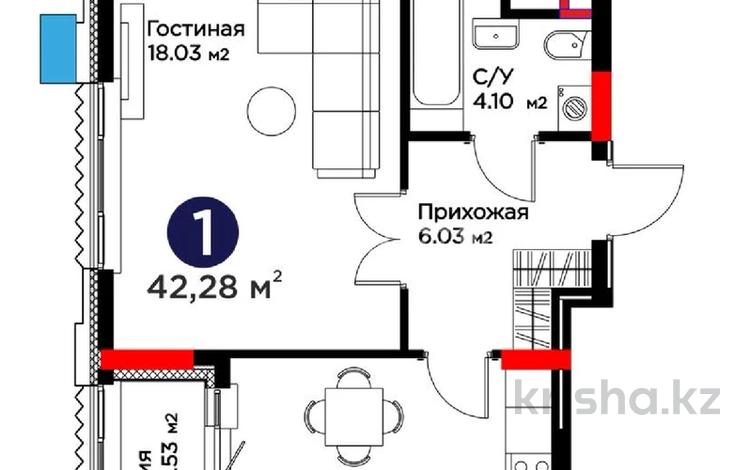 1-бөлмелі пәтер · 42.28 м² · 8/17 қабат, Е-899 5/1а, бағасы: 40 млн ₸ в Астане, Нура р-н — фото 2