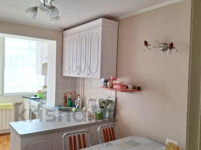 3-бөлмелі пәтер · 70 м² · 2/5 қабат, Абая 160, бағасы: 33.5 млн ₸ в Костанае