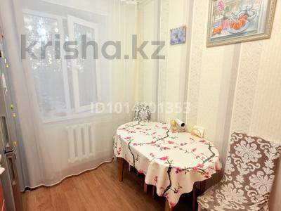 3-бөлмелі пәтер · 67 м² · 6/10 қабат, Ткачева 3, бағасы: 31 млн ₸ в Павлодаре
