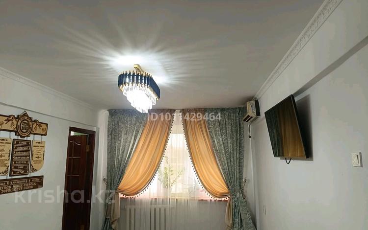 4-комнатная квартира · 60 м² · 1/5 этаж, Панфилова 23 — Универсам за 150 000 ₸ в  — фото 2