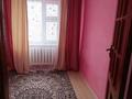 4-комнатная квартира · 60 м² · 1/5 этаж, Панфилова 23 — Универсам за 150 000 ₸ в  — фото 3