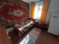 Отдельный дом · 3 комнаты · 47.8 м² · 13.5 сот., Новостройка (Песчанка) за 10 млн 〒 в  — фото 6