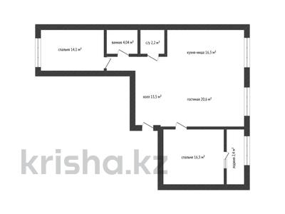 3-бөлмелі пәтер · 89 м² · 5/9 қабат, Сарыарка, бағасы: 24.6 млн ₸ в Кокшетау