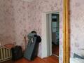 Отдельный дом · 5 комнат · 90 м² · 14 сот., Әйтеке би 52 за 11.5 млн ₸ в Карабулаке — фото 4