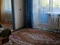 2-комнатная квартира · 45 м² · 5/5 этаж, Гагарина 60 — Радиологический центр ( онкологическая больница) за 130 000 ₸ в Семее — фото 4