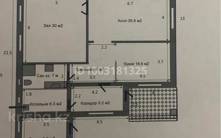 Отдельный дом · 4 комнаты · 147 м² · 5.5 сот., 9 мкр 101/1 за 33 млн 〒 в Аксае — фото 2