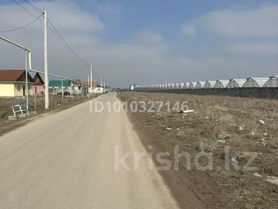 Жер телімі · 5 сотық, Исаево, бағасы: ~ 4 млн 〒