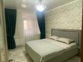 3-комнатная квартира · 70 м² · 4/5 этаж, 13-й мкр, 13-ш/а. за 21 млн ₸ в Актау