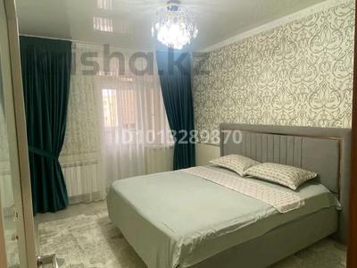 3-бөлмелі пәтер · 70 м² · 4/5 қабат, 13-ш/а., бағасы: 21 млн ₸ в Актау, 13-й мкр
