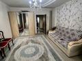 3-комнатная квартира · 115 м² · 6/9 этаж, Жарбосынова 62 — Напротив ЖК Заман за 50 млн ₸ в Атырау — фото 12