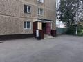 Еркін, кеңселер, дүкендер мен бутиктер, қоғамдық тамақтану орны, сұлулық салондары, медорталықтар мен дәріханалар, білім орталықтары, ойын-сауық · 61.8 м², бағасы: 23 млн ₸ в Караганде, Казыбек би р-н