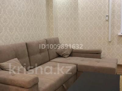 2-комнатная квартира · 80 м² · 2/9 этаж, Валиханова 13-21 за 46 млн ₸ в Атырау