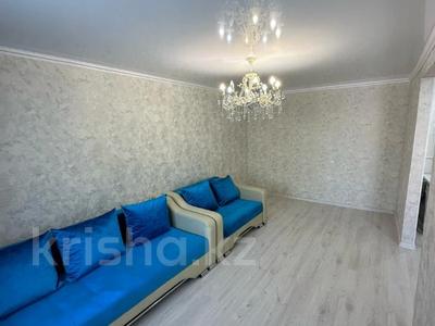 Продажа квартир в Абай обл.: 1-комнатная квартира · 30.3 м² · 5/5 этаж, бозтаева 61а за 13.5 млн 〒 1-комнатная квартира · 30.3 м² · 5/5 этаж, бозтаева 61а за 13.5 млн 〒 в Семее
