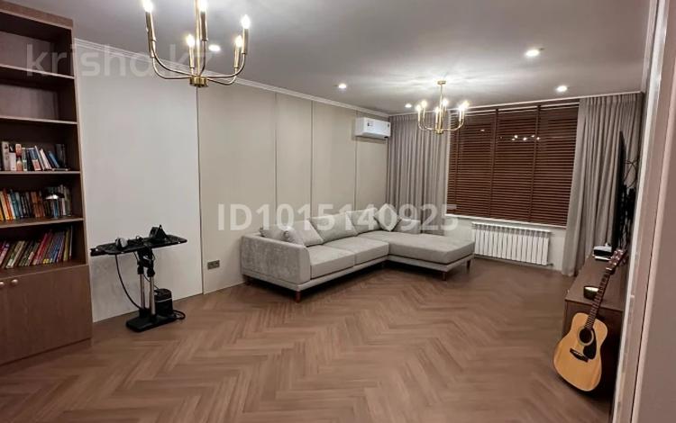 3-комнатная квартира · 110 м² · 7/8 этаж, Жандосова 94а, блок 40 — Утепова за 87 млн ₸ в Алматы, Бостандыкский р-н — фото 2