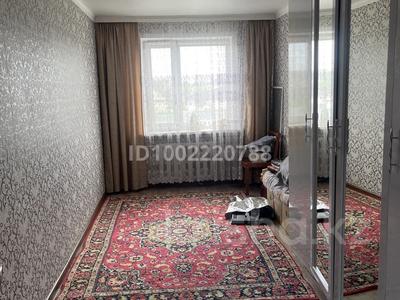 Продажа квартир в Карагандинской обл.: 2-комнатная квартира · 43.7 м² · 2/5 этаж, 1-й квартал, 2-ой квартал 24 за 15 млн 〒 2-комнатная квартира · 43.7 м² · 2/5 этаж, 1-й квартал, 2-ой квартал 24 за 15 млн 〒 в Караганде, Алихана Бокейханова р-н