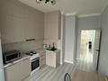 2-комнатная квартира · 63.3 м² · 4/14 этаж, Санжара Асфендиярова — СЫГАНАК за ~ 39 млн ₸ в Астане, Нура р-н
