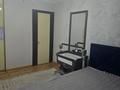 3-бөлмелі пәтер · 58 м² · 1/5 қабат, Си синхая д16, бағасы: 50 млн ₸ в Алматы, Бостандыкский р-н