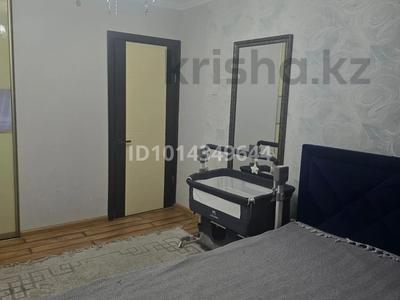 3-комнатная квартира · 58 м² · 1/5 этаж, Си синхая д16 за 50 млн ₸ в Алматы, Бостандыкский р-н