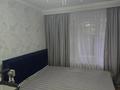 3-бөлмелі пәтер · 58 м² · 1/5 қабат, Си синхая д16, бағасы: 50 млн ₸ в Алматы, Бостандыкский р-н — фото 2