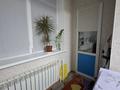 3-комнатная квартира · 98 м² · 1/9 этаж, мкр Кунаева 27 за 36.5 млн ₸ в Уральске — фото 10