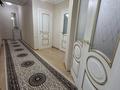 3-комнатная квартира · 98 м² · 1/9 этаж, мкр Кунаева 27 за 36.5 млн ₸ в Уральске — фото 5