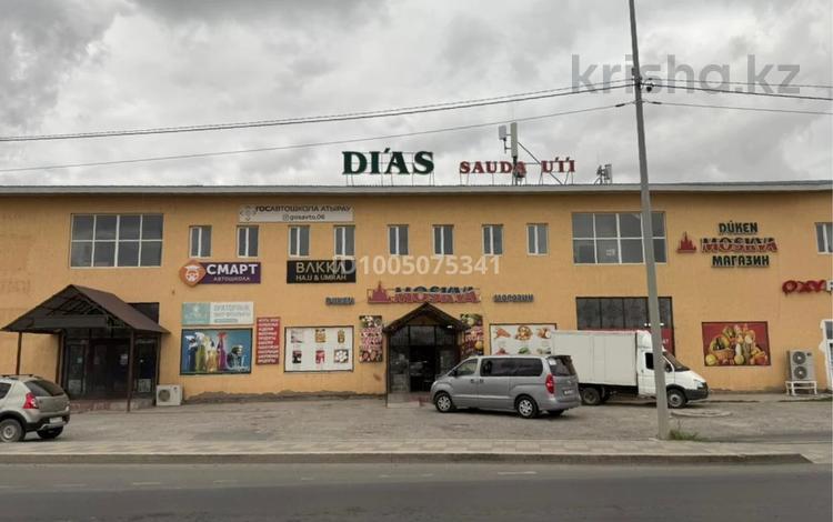 Свободное назначение, склады, азс, автосервисы и автомойки, кабинеты и рабочие места · 70 м² за 3 000 〒 в Атырау — фото 2