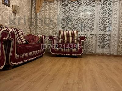 Аренда квартир в Карагандинской обл.: 2-комнатная квартира · 56 м² · 3/5 этаж, мкр Юго-Восток, Мкр Степной 1 1 за 170 000 〒 2-комнатная квартира · 56 м² · 3/5 этаж, мкр Юго-Восток, Мкр Степной 1 1 за 170 000 〒 в Караганде, Казыбек би р-н