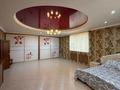 Отдельный дом · 7 комнат · 306 м² · 10 сот., Пер.Капчагайский за 70 млн 〒 в Караганде, Алихана Бокейханова р-н — фото 10