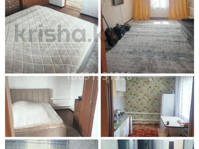Часть дома • 3 комнаты • 80 м² • 10 сот., Ухабова 9 за 7.5 млн 〒 в Боровском