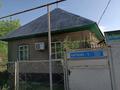 Отдельный дом · 3 комнаты · 70.3 м² · 5.6 сот., мкр Кемел (Первомайское) 1 — Карткожа 1 за 49 млн ₸ в Алматы, Жетысуский р-н — фото 2