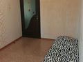 3-комнатная квартира · 58.6 м² · 4/4 этаж, мкр №7 — Т Ц Москва за 35 млн ₸ в Алматы, Ауэзовский р-н — фото 13