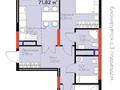 3-комнатная квартира · 72 м² · 11/14 этаж, Сагадат Нурмагамбетов 17 — станция лрт Театр за 49.5 млн ₸ в Астане, Сарайшык р-н — фото 8