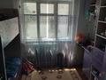Отдельный дом · 3 комнаты · 70 м² · 6 сот., мкр Жалпак-Тобе, Муканова 25 — Муканова за 15 млн ₸ в Таразе — фото 10
