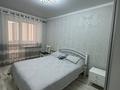 2-бөлмелі пәтер · 62.5 м² · 5/6 қабат, Акотау 20, бағасы: 23 млн ₸ в Уральске — фото 3