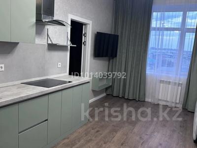 2-комнатная квартира · 48 м² · 11/13 этаж, Букетова 3 за 280 000 ₸ в Караганде