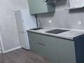 2-бөлмелі пәтер · 48 м² · 11/13 қабат, Букетова 3, бағасы: 280 000 ₸ в Караганде — фото 6