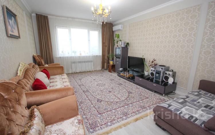 2-комнатная квартира · 58 м² · 12/17 этаж, Навои 7, 37 за 45 млн ₸ в Алматы, Ауэзовский р-н — фото 4