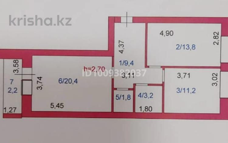 2-комнатная квартира · 62 м² · 8/9 этаж, Просп. Нурсултана Назарбаева 13А — Возле «Bolashaq Saraiy», «Khan Saray» за 32 млн ₸ в Кокшетау — фото 2