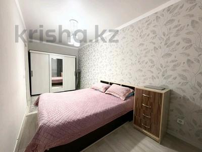 1-комнатная квартира · 32 м² · 4/5 этаж, мкр 11 85 — ТД Керуен, Нектар, 9 Школа за 2 000 〒 в Актобе