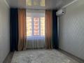 2-комнатная квартира · 47.7 м² · 5/5 этаж, 50 лет октября 27 за 10.3 млн ₸ в Рудном — фото 4