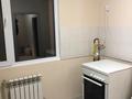 1-бөлмелі пәтер · 36 м², жунисова 10, бағасы: 23 млн ₸ в Алматы, Наурызбайский р-н — фото 7